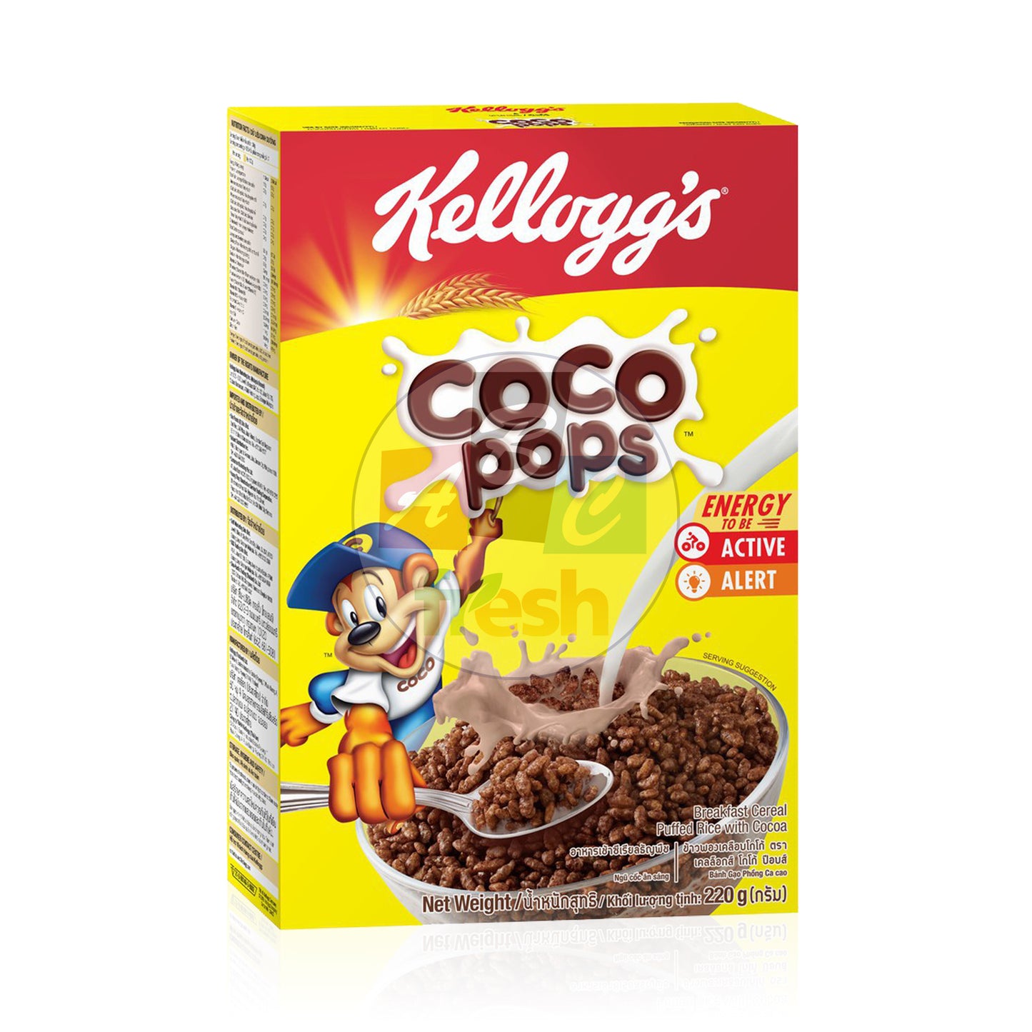 KELLOGG'S COCO POPS 220GM
