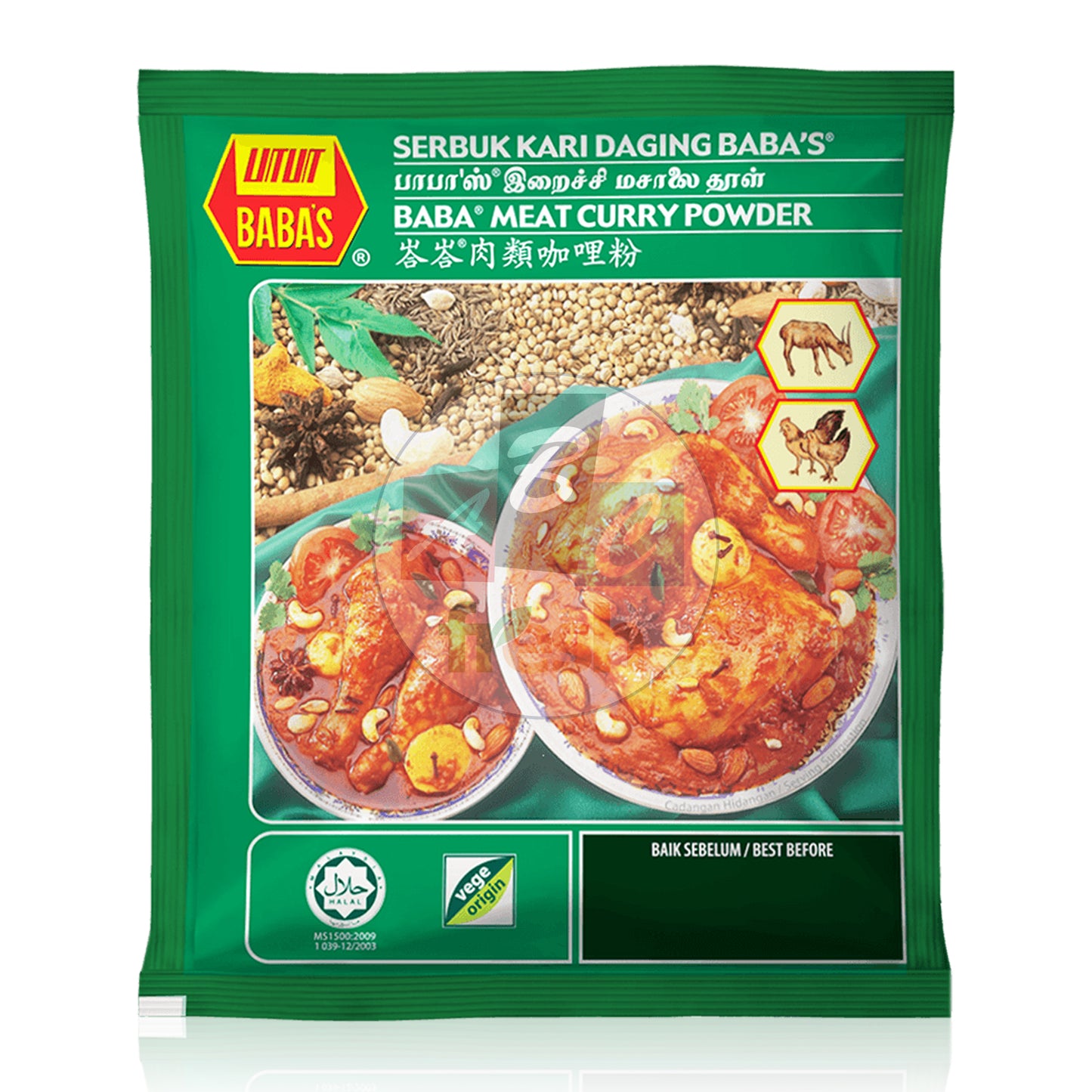 BABAS MEAT CURRY POWDER 250GM